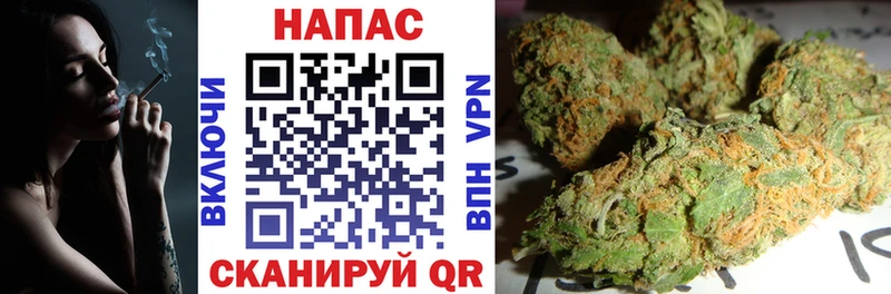 Купить наркотики сайты Гудермес КОКАИН ГАШ АМФ Конопля