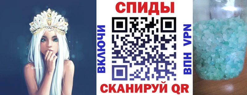АМФ Premium Гудермес