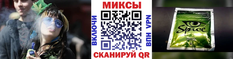Бутират Butirat  Гудермес 