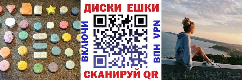 кракен ONION  Гудермес  ЭКСТАЗИ Philipp Plein 