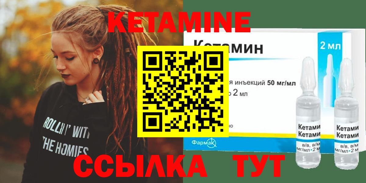 КОКАИН Гудермес