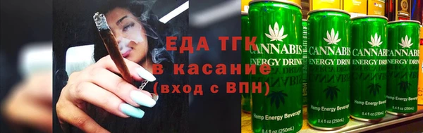 jwh Волоколамск