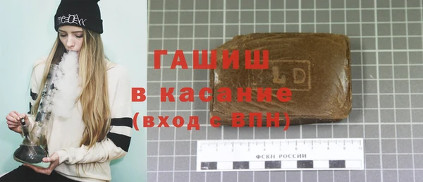 таблы Верхний Тагил