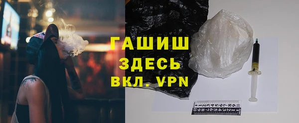 таблы Верхний Тагил