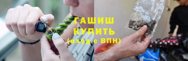 таблы Верхний Тагил