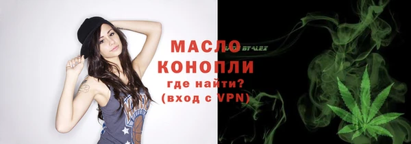 альфа пвп VHQ Верея