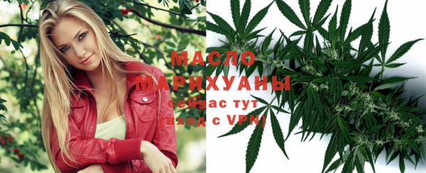 прущий лед Нязепетровск