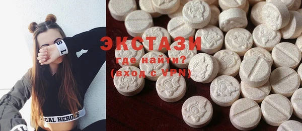 mdma Нягань