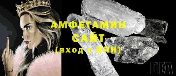 таблы Верхний Тагил