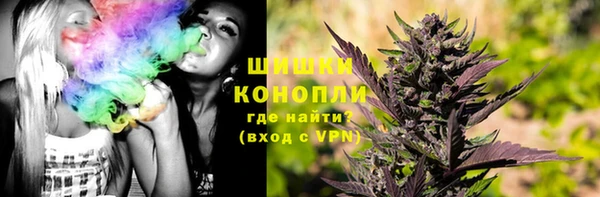 гашишное масло Вязники
