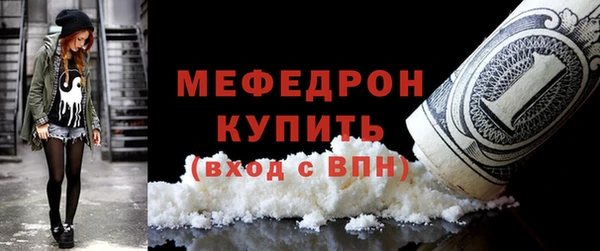 альфа пвп VHQ Верея