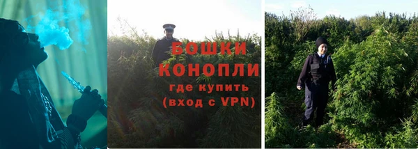альфа пвп VHQ Верея