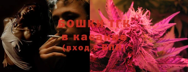 альфа пвп VHQ Верея