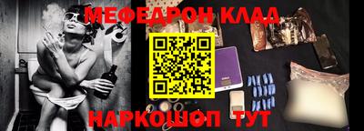 PSILOCYBIN Бузулук