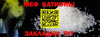 трава Гусев