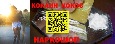 PSILOCYBIN Бузулук