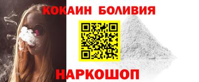 трава Гусев