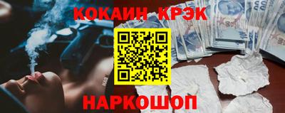 PSILOCYBIN Бузулук