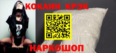 PSILOCYBIN Бузулук