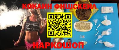 трава Гусев
