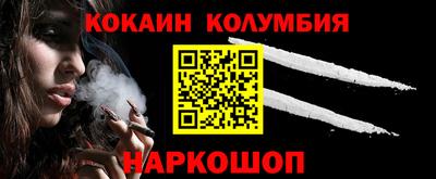 дмт Будённовск