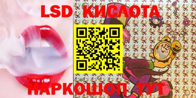 2c-b Бугуруслан