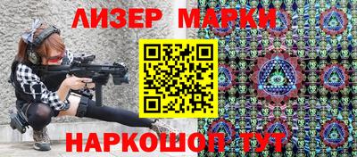 альфа пвп VHQ Гусь-Хрустальный