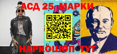 трава Гусев