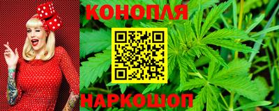 альфа пвп VHQ Гусь-Хрустальный