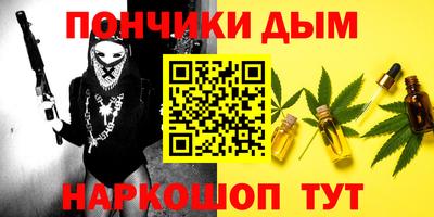 2c-b Бугуруслан