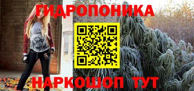 2c-b Бугуруслан