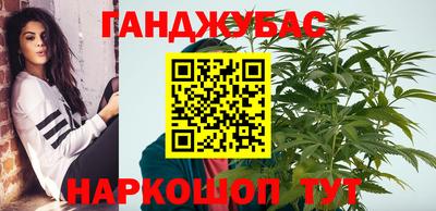 трава Гусев