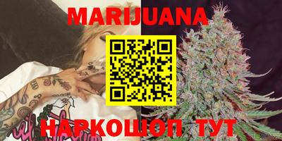 2c-b Бугуруслан