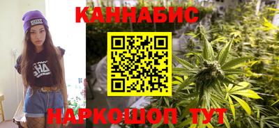 трава Гусев