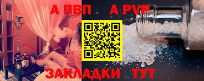трава Гусев