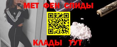 шишки Гусиноозёрск