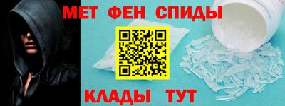 шишки Гусиноозёрск