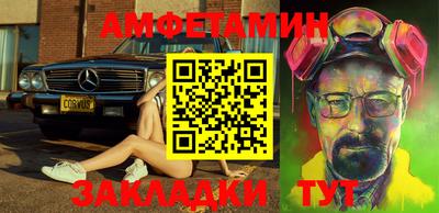 дмт Будённовск