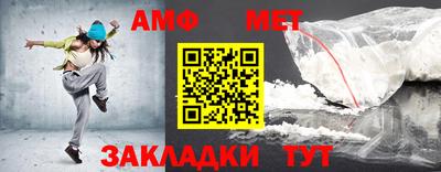трава Гусев