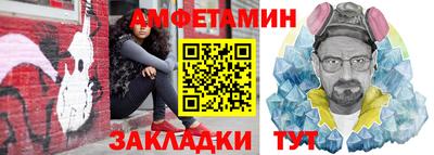 трава Гусев
