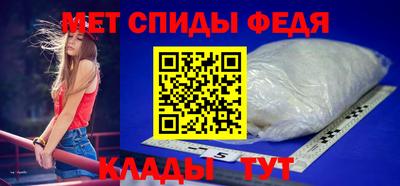 трава Гусев