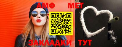 трава Гусев
