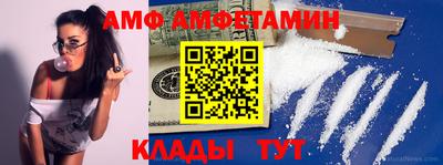 2c-b Бугуруслан