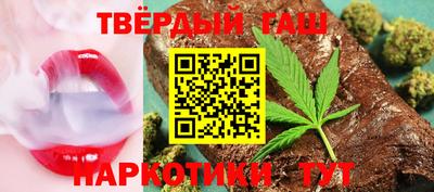 дмт Будённовск