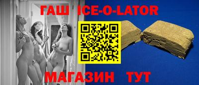 2c-b Бугуруслан