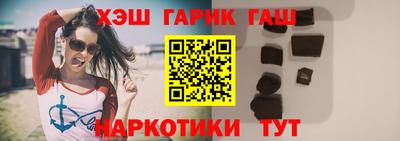 дмт Будённовск