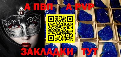 трава Гусев
