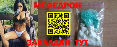 PSILOCYBIN Бузулук