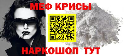 PSILOCYBIN Бузулук