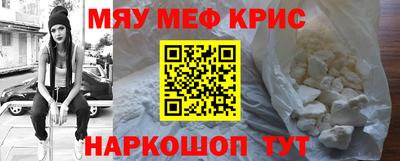 трава Гусев